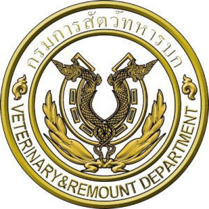 ระบบการประเมินและรับรองมาตรฐาตรความรู้ เหล่า กส.