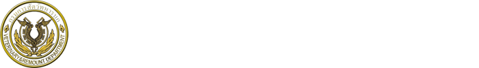 ระบบการประเมินและรับรองมาตรฐาตรความรู้ เหล่า กส.